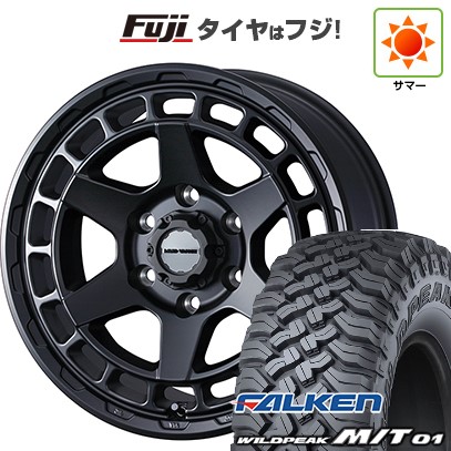 【新品】プラド/ハイラックス 夏タイヤ ホイール4本セット 265/70R17 ファルケン ワイルドピーク M/T01 WEDS ウェッズアドベンチャー マッドヴァンス X タイプS 8J 17インチ(送料無料)