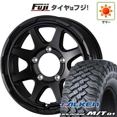 【新品】ジムニー 夏タイヤ ホイール4本セット 185/85R16 ファルケン ワイルドピーク M/T01 WEDS ウェッズアドベンチャー スタットベルク 5.5J 16インチ(送料無料)