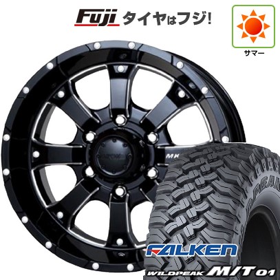 【新品国産車用6穴139.7】 夏タイヤ ホイール4本セット 315/75R16 ファルケン ワイルドピーク M/T01 トライスター MKW MK-46 M/L+ 8J 16インチ(送料無料)