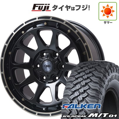 【新品国産車用6穴139.7】 夏タイヤ ホイール4本セット 285/70R17 ファルケン ワイルドピーク M/T01 レアマイスター LMG DIEZ グロスブラック/ブロンズクリア 8J 17インチ(送料無料)｜フジ スペシャルセレクション