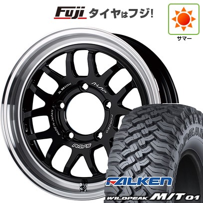 【新品】ジムニー 夏タイヤ ホイール4本セット 185/85R16 ファルケン ワイルドピーク M/T01 RAYS レイズ A LAP-07X 5.5J 16インチ(送料無料)