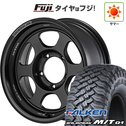 【新品】ジムニー 夏タイヤ ホイール4本セット 185/85R16 ファルケン ワイルドピーク M/T01 RAYS レイズ ボルクレーシング TE37XT FOR J UL 5.5J 16インチ(送料無料)