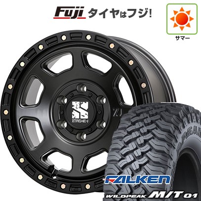 【新品国産車用6穴139.7】 夏タイヤ ホイール4本セット 285/70R17 ファルケン ワイルドピーク M/T01 MLJ エクストリームJ XJ07 8J 17インチ(送料無料)|フジ スペシャルセレクション