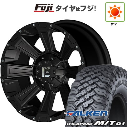 【新品国産車用6穴139.7】 夏タイヤ ホイール4本セット 285/70R17 ファルケン ワイルドピーク M/T01 オフビート レクセル デスロック 8.5J 17インチ(送料無料)|フジ スペシャルセレクション