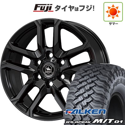 【新品】プラド/ハイラックス 夏タイヤ ホイール4本セット 265/70R17 ファルケン ワイルドピーク M/T01 コーセイ ベアロック バイソン 8J 17インチ(送料無料)｜フジ スペシャルセレクション