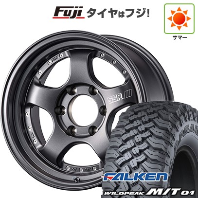 【新品国産車用6穴139.7】 夏タイヤ ホイール4本セット 285/70R17 ファルケン ワイルドピーク M/T01 SSR ディバイド SP1 トレイル 8.5J 17インチ(送料無料)