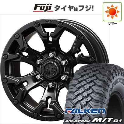 【新品国産車用6穴139.7】 夏タイヤ ホイール4本セット 285/70R17 ファルケン ワイルドピーク M/T01 クリムソン マーテルギア(MG) ゴーレム 8J 17インチ(送料無料)｜フジ スペシャルセレクション