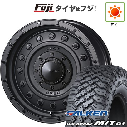 【新品国産車用6穴139.7】 夏タイヤ ホイール4本セット 35X12.5R17 ファルケン ワイルドピーク M/T01 クリムソン ディーン コロラド 8J 17インチ(送料無料)