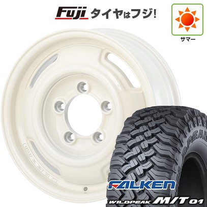 【新品】ジムニー 夏タイヤ ホイール4本セット 185/85R16 ファルケン ワイルドピーク M/T01 アピオ ワイルドボア SR+ 5.5J 16インチ(送料無料)