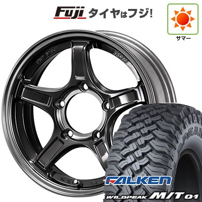 【新品】ジムニー 夏タイヤ ホイール4本セット 185/85R16 ファルケン ワイルドピーク M/T01 SSR ディバイド X03J 5.5J 16インチ(送料無料)