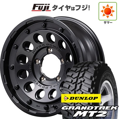 【新品】ジムニー 夏タイヤ ホイール4本セット 195R16C 104/102Q ダンロップ グラントレック MT2 MID WHEELS NITRO POWER H12 ショットガン 5.5J 16インチ(送料無料)