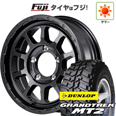 【新品】ジムニー 夏タイヤ ホイール4本セット 195R16C 104/102Q ダンロップ グラントレック MT2 MID WHEELS NITRO POWER M10 パーシングJ バレルブラックエディション 5.5J 16インチ(送料無料)｜フジ スペシャルセレクション