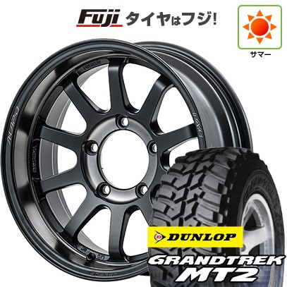 【新品】ジムニー 夏タイヤ ホイール4本セット 195R16C 104/102Q ダンロップ グラントレック MT2 RAYS レイズ A LAP-J 2324 LIMITED EDITION 5.5J 16インチ(送料無料) 125,900円