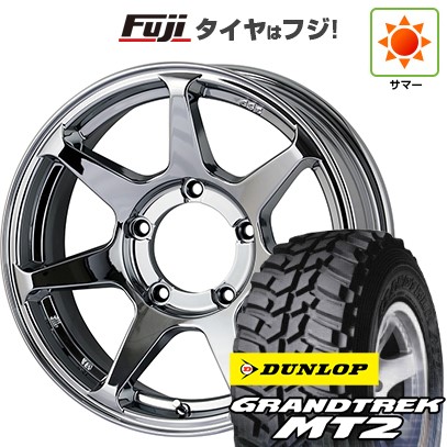 【新品】ジムニー 夏タイヤ ホイール4本セット 195R16C 104/102Q ダンロップ グラントレック MT2 ドゥオール CST ZERO-1 ハイパー+J Limited Color 5.5J 16インチ(送料無料)｜フジ スペシャルセレクション 95,315円