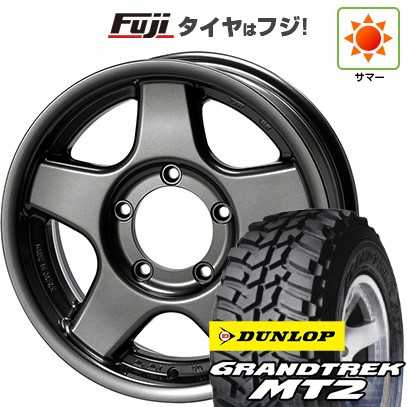 【新品】ジムニー 夏タイヤ ホイール4本セット 195R16C 104/102Q ダンロップ グラントレック MT2 フォーバイフォーエンジニア ブラッドレー V 5.5J 16インチ(送料無料)