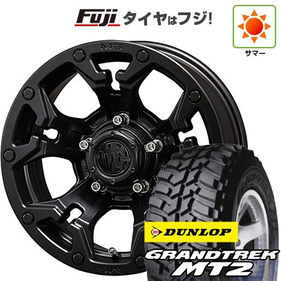 【新品】ジムニー 夏タイヤ ホイール4本セット 195R16C 104/102Q ダンロップ グラントレック MT2 クリムソン マーテルギア(MG) ゴーレム 5.5J 16インチ(送料無料)|フジ スペシャルセレクション
