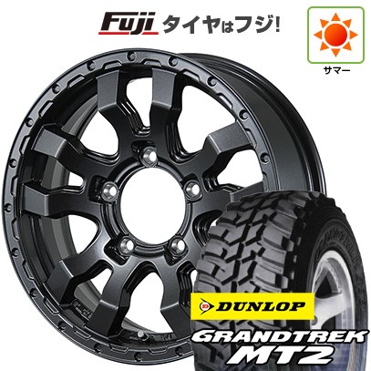 【新品】ジムニー 夏タイヤ ホイール4本セット 195R16C 104/102Q ダンロップ グラントレック MT2 トピー ヴァブロ RR-01 5.5J 16インチ(送料無料)