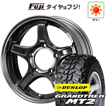 【新品】ジムニー 夏タイヤ ホイール4本セット 195R16C 104/102Q ダンロップ グラントレック MT2 SSR ディバイド X03J 5.5J 16インチ(送料無料)