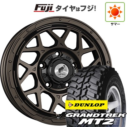 【新品】ジムニー 夏タイヤ ホイール4本セット 195R16C 104/102Q ダンロップ グラントレック MT2 スーパースター ロディオドライブ 8M MONO 5.5J 16インチ(送料無料)