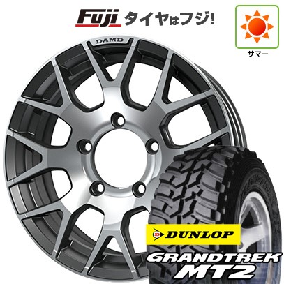 【新品】ジムニー 夏タイヤ ホイール4本セット 195R16C 104/102Q ダンロップ グラントレック MT2 ダムド リトルG 5.5J 16インチ(送料無料)