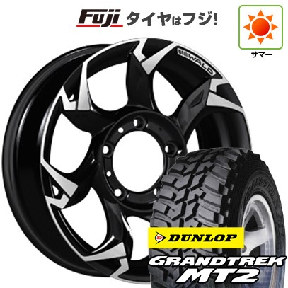 【新品】ジムニー 夏タイヤ ホイール4本セット 195R16C 104/102Q ダンロップ グラントレック MT2 WALD ヴァルド ボルサリノ V11-C SUV 5.5J 16インチ(送料無料)