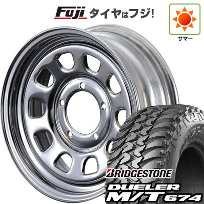 【新品】ジムニー 夏タイヤ ホイール4本セット 185/85R16 ブリヂストン デューラー M/T674 モーターファーム DAYTONA クローム 5.5J 16インチ(送料無料)