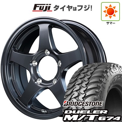 【新品】ジムニー 夏タイヤ ホイール4本セット 185/85R16 ブリヂストン デューラー M/T674 MID WHEELS RT-5N+2 5.5J 16インチ(送料無料)