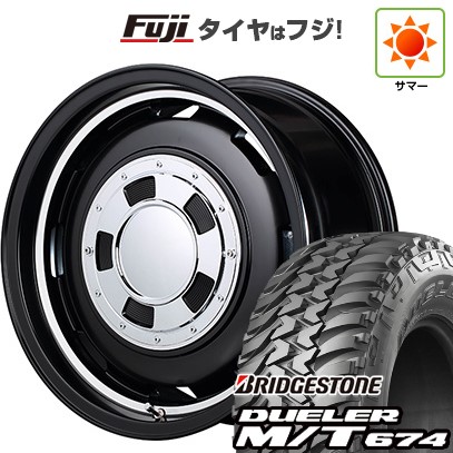 【新品】ジムニー 夏タイヤ ホイール4本セット 185/85R16 ブリヂストン デューラー M/T674 MID WHEELS ガルシア シスコ 5.5J 16インチ(送料無料)