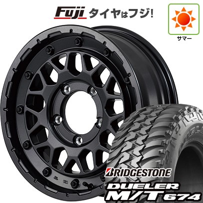 【新品】ジムニー 夏タイヤ ホイール4本セット 185/85R16 ブリヂストン デューラー M/T674 MID WHEELS NITRO POWER M29 スティンガー 5.5J 16インチ(送料無料)