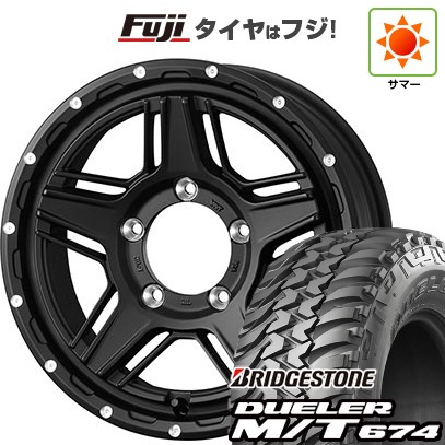 【新品】ジムニーシエラ/ジムニーノマド 夏タイヤ ホイール4本セット 215/75R15 ブリヂストン デューラー M/T674 WEDS ウェッズアドベンチャー マッドヴァンス 07 6J 15インチ(送料無料)