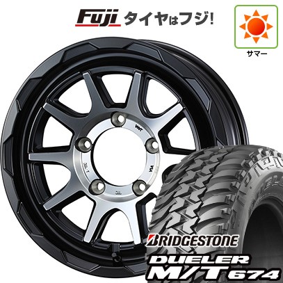 【新品】ジムニーシエラ/ジムニーノマド 夏タイヤ ホイール4本セット 215/75R15 ブリヂストン デューラー M/T674 WEDS ウェッズアドベンチャー マッドヴァンス 06 6J 15インチ(送料無料)｜フジ スペシャルセレクション