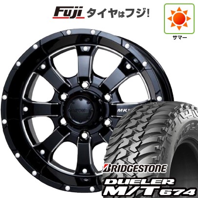 【新品国産車用6穴139.7】 夏タイヤ ホイール4本セット 265/75R16 ブリヂストン デューラー M/T674 トライスター MKW MK-46 M/L+ 8J 16インチ(送料無料)