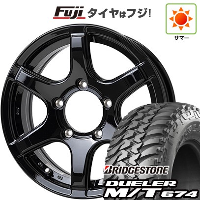 【新品】ジムニー 夏タイヤ ホイール4本セット 185/85R16 ブリヂストン デューラー M/T674 ホットスタッフ バイソン BN-04 5.5J 16インチ(送料無料)