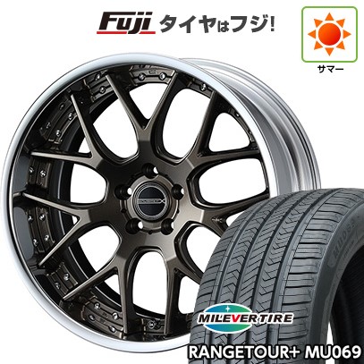 【新品国産車用5穴114.3】 夏タイヤ ホイール4本セット 245/35R21 ミレバー レンジツアープラスMU069（限定） WEDS ウェッズ マーベリック 1307M 9J 21インチ(送料無料) 175,700円