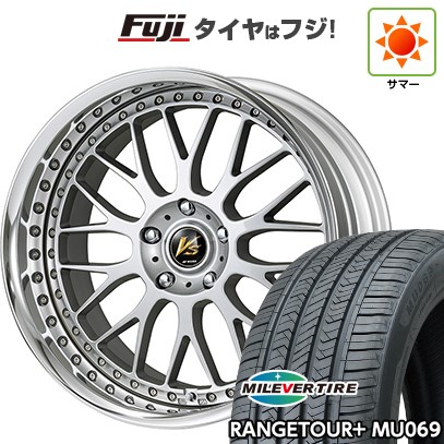【新品国産車用5穴114.3】 夏タイヤ ホイール4本セット 235/50R18 ミレバー レンジツアープラスMU069（限定） WORK ワーク VS VS-XX 7.5J 18インチ(送料無料)