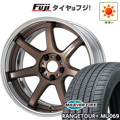 【新品国産車用5穴114.3】 夏タイヤ ホイール4本セット 235/40R19 ミレバー レンジツアープラスMU069（限定） WORK ワーク エモーション T7R 2P 8J 19インチ(送料無料)