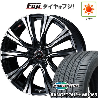 【新品国産車用5穴114.3】 夏タイヤ ホイール4本セット 245/45R20 ミレバー レンジツアープラスMU069（限定） WEDS ウェッズ レオニス VR 8.5J 20インチ(送料無料)｜フジ スペシャルセレクション
