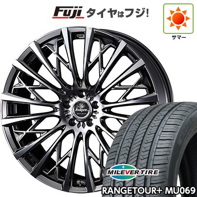 【新品国産車用5穴114.3】 夏タイヤ ホイール4本セット 245/35R21 ミレバー レンジツアープラスMU069(限定) WEDS ウェッズ クレンツェ シュリット 855EVO 9J 21インチ(送料無料)|フジ スペシャルセレクション
