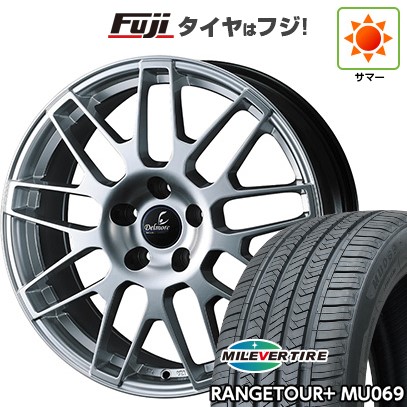 【新品】クラウンセダン 夏タイヤ ホイール4本セット 245/45R20 ミレバー レンジツアープラスMU069（限定） WEDS ウェッズ デルモア LC.S レクサス・トヨタ車専用 20インチ(送料無料) 119,450円