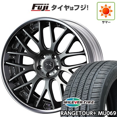 【新品国産車用5穴114.3】 夏タイヤ ホイール4本セット 245/45R20 ミレバー レンジツアープラスMU069（限定） WEDS ウェッズ マーベリック 709M コンケイブフェイス 8.5J 20インチ(送料無料)｜フジ スペシャルセレクション