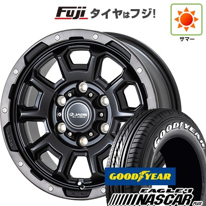 【新品】ハイエース200系 夏タイヤ ホイール4本セット 215/65R16 109/107R グッドイヤー イーグル ナンバーワン ナスカー プラス ジャオス アダマスBL5 6.5J 16インチ(送料無料) 232,000円