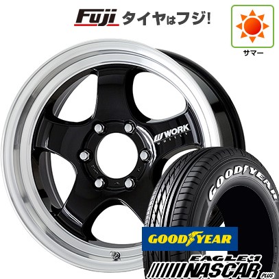 【新品】ハイエース200系 夏タイヤ ホイール4本セット 215/60R17 109/107R グッドイヤー イーグル ナンバーワン ナスカー プラス WORK ワーク XTRAP S1HC 6.5J 17インチ(送料無料)｜フジ スペシャルセレクション