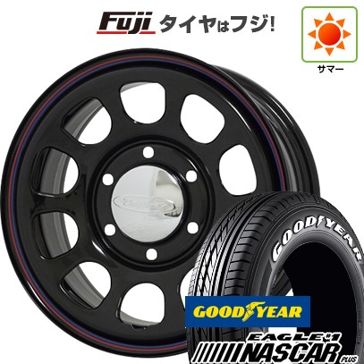 【新品】キャラバン 夏タイヤ ホイール4本セット 195/80R15 107/105N グッドイヤー イーグル ナンバーワン ナスカー プラス モリタ デイトナズ G2 6J 15インチ(送料無料)