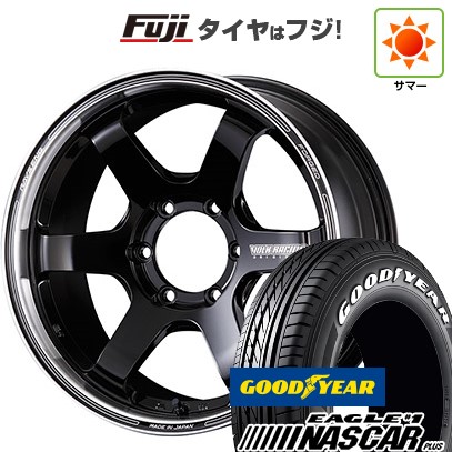 【新品】ハイエース200系 夏タイヤ ホイール4本セット 215/60R17 109/107R グッドイヤー イーグル ナンバーワン ナスカー プラス RAYS レイズ ボルクレーシング TE37SB ツアラー 6.5J 17インチ(送料無料)