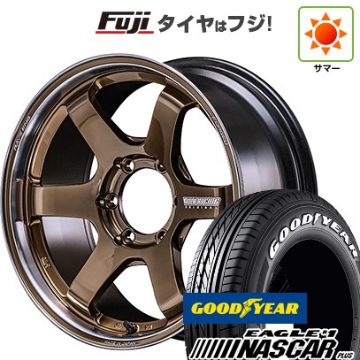 【新品】ハイエース200系 夏タイヤ ホイール4本セット 215/60R17 109/107R グッドイヤー イーグル ナンバーワン ナスカー プラス RAYS レイズ ボルクレーシング TE37SB ツアラー SR 6.5J 17インチ(送料無料)