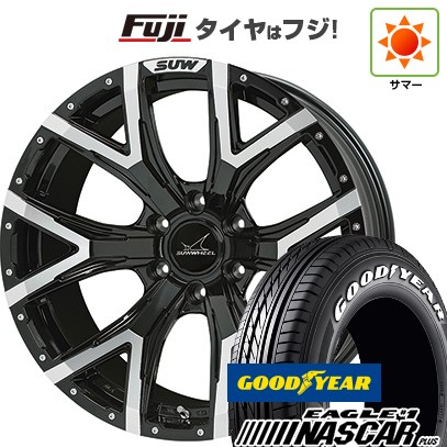 【新品】ハイエース200系 夏タイヤ ホイール4本セット 215/60R17 109/107R グッドイヤー イーグル ナンバーワン ナスカー プラス クライメイト SUW フォルテ 6.5J 17インチ(送料無料)