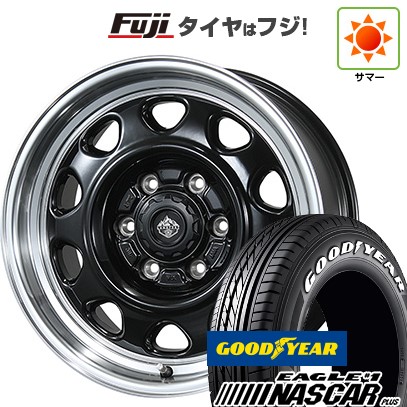 【新品】ハイエース200系 夏タイヤ ホイール4本セット 215/65R16 109/107R グッドイヤー イーグル ナンバーワン ナスカー プラス トピー ランドフット SWZ 数量限定 6.5J 16インチ(送料無料)