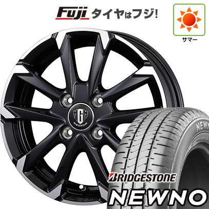 【新品 軽自動車】N-BOX タント スペーシア 夏タイヤ ホイール4本セット 155/65R14 ブリヂストン ニューノ(限定) コーセイ MZ-GROW C52S 14インチ(送料無料) サマータイヤ|フジ スペシャルセレクション