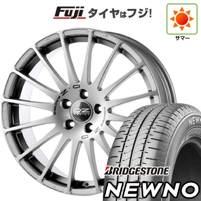 【新品】S660 夏タイヤ ホイール4本セット F:165/55R15 R:195/45R16 ブリヂストン ニューノ OZ スーパーツーリズモ GT (送料無料) サマータイヤ
