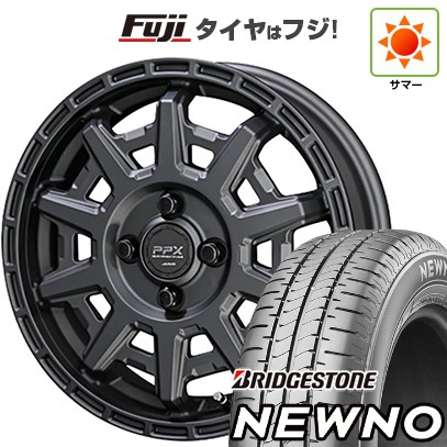 【新品 軽自動車】N-BOX タント スペーシア 夏タイヤ ホイール4本セット 155/65R14 ブリヂストン ニューノ(限定) 共豊 PPX D10X 14インチ(送料無料) サマータイヤ｜フジ スペシャルセレクション 59,460円